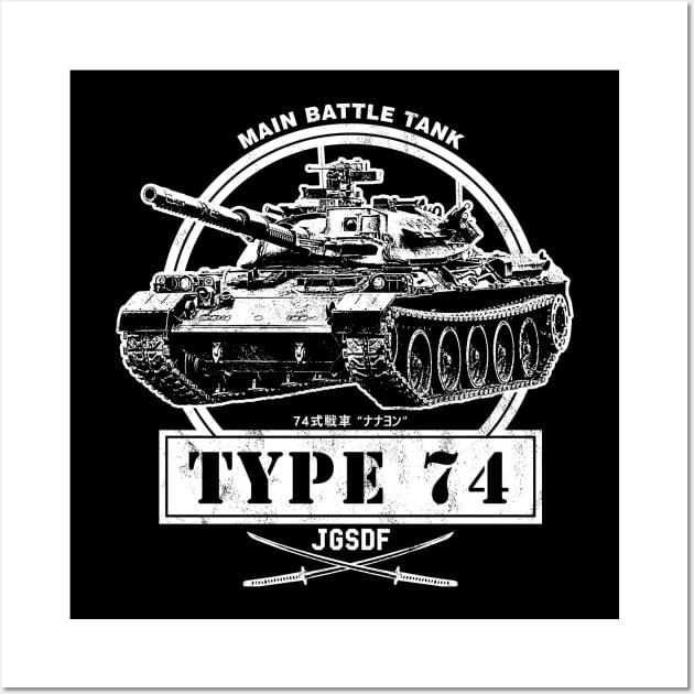 Type 74 Japanese Main Battle Tank Wall Art by rycotokyo81